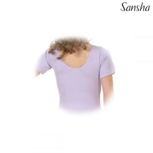 Load image into Gallery viewer, Ek dancer ka pichla hissa (back view) jo halka baingani (light purple) short-sleeve ballet leotard pehne hue hai, jismein scoop-back neckline hai.